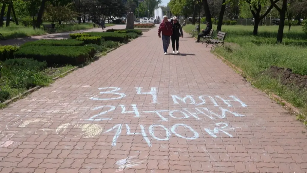 У Запоріжжі відмовилися від масштабної реконструкції скверу Митців: заплановані лише поточні роботи