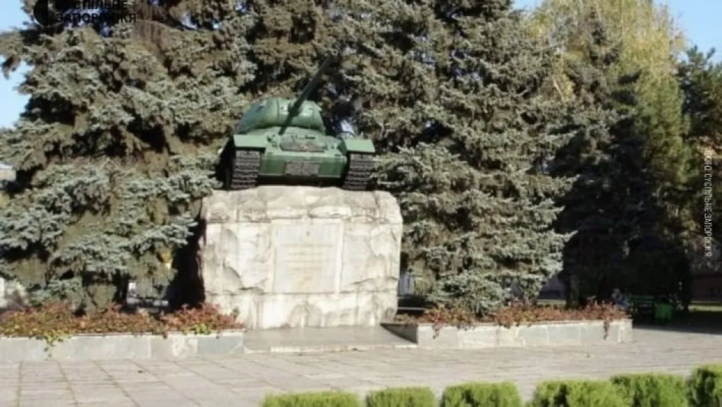 У Запоріжжі пропонують перейменувати майдан Університетський на честь Степана Бандери