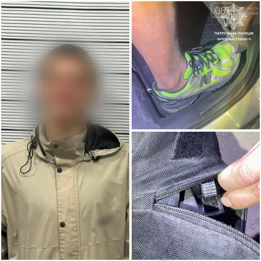 У Запоріжжі 16-річний підліток відібрав кросівки в однолітка, погрожуючи пістолетом: його затримали патрульні