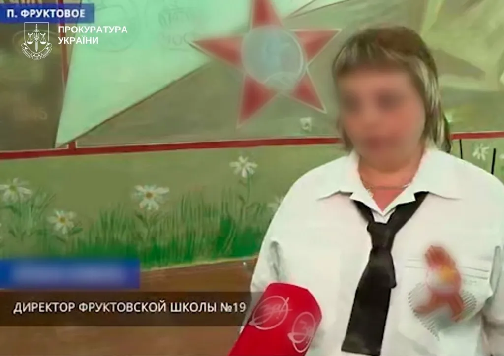 Двох директорок шкіл з окупованого Мелітопольського району судитимуть за колабораціонізм