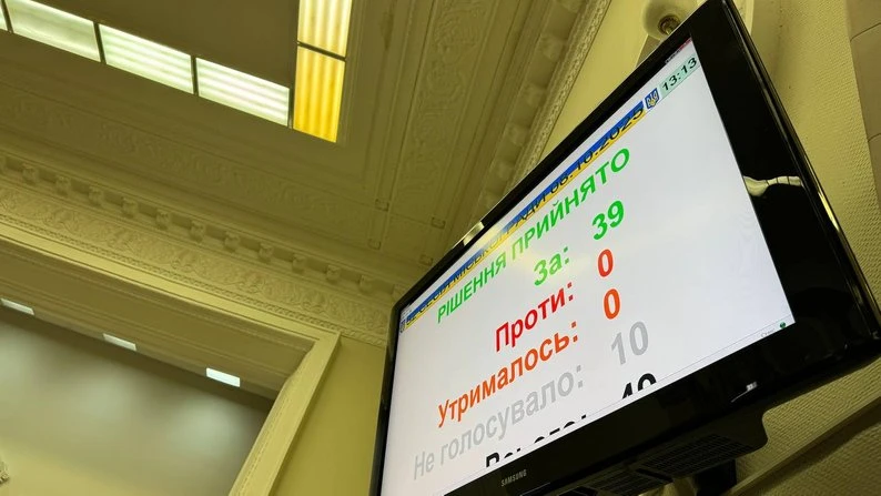 У Запоріжжі депутати знову звільнили заступника міського голови Анатолія Васюка