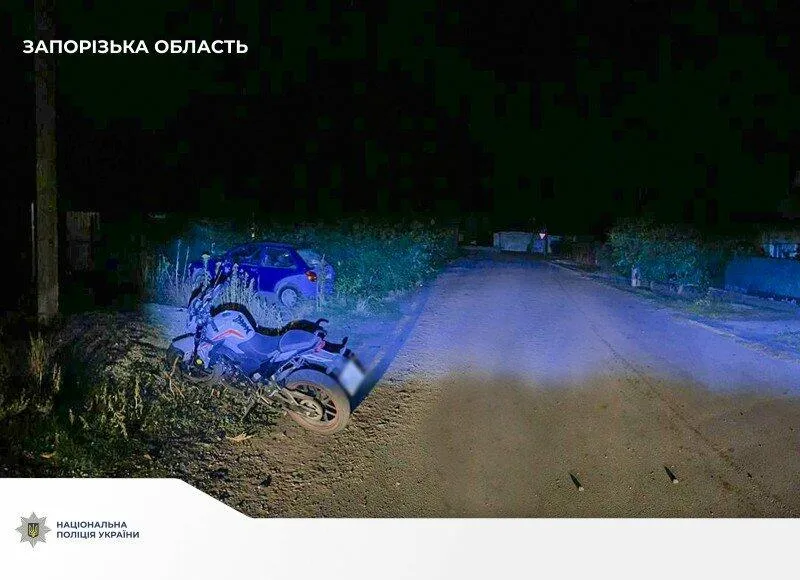 У Вільнянську неповнолітній мотоцикліст збив пішохода: постраждав 17-річний хлопець