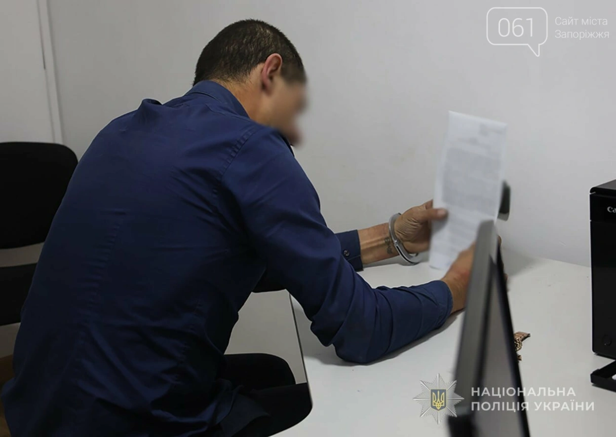 У Запоріжжі чоловік підірвав гранату під час конфлікту: загинула жінка, ще двоє людей травмовані