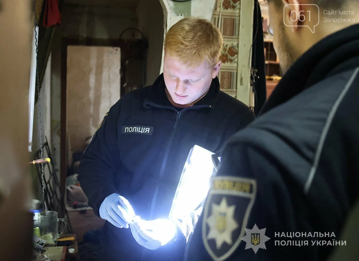 У Запоріжжі чоловік підірвав гранату під час конфлікту: загинула жінка, ще двоє людей травмовані