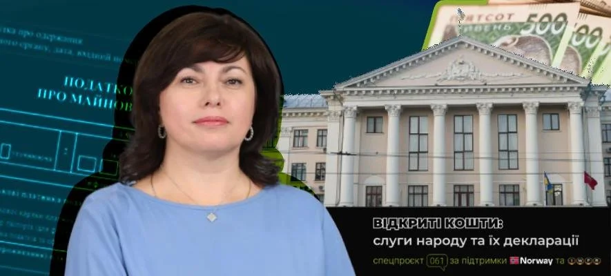 Фінанси та кар’єра заступниці мера Запоріжжя Елли Слепян: що показують декларації
