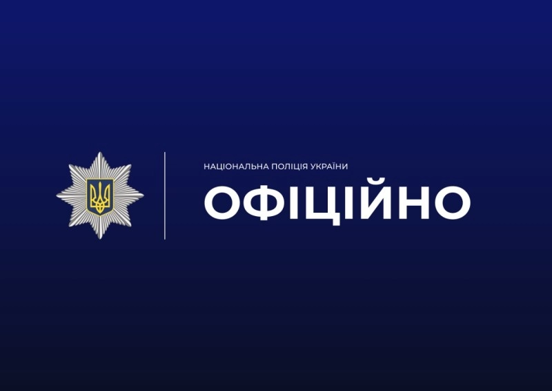 У Запоріжжі чоловік отримав 11 років в’язниці за вбивство свого знайомого