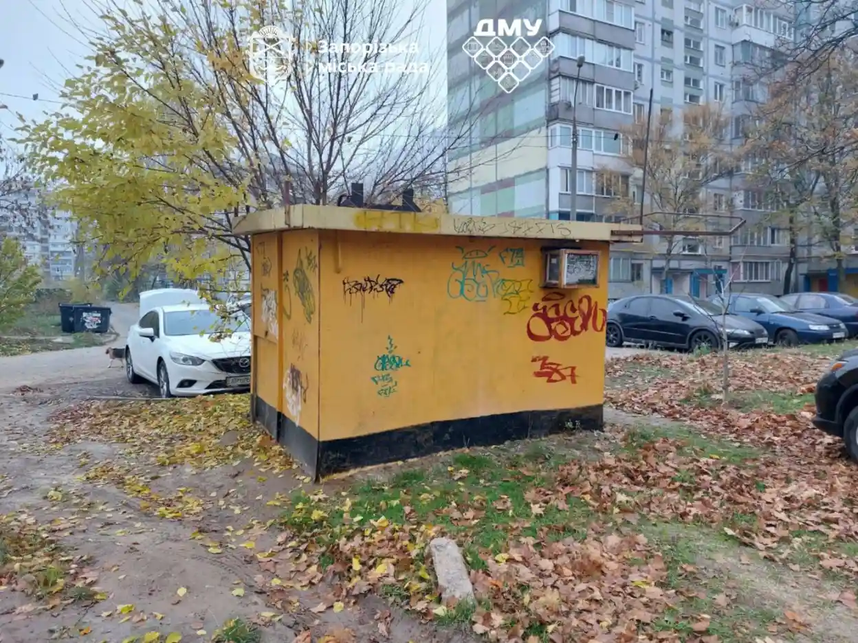 У Запоріжжі знесли незаконно встановлений кіоск у Хортицькому районі
