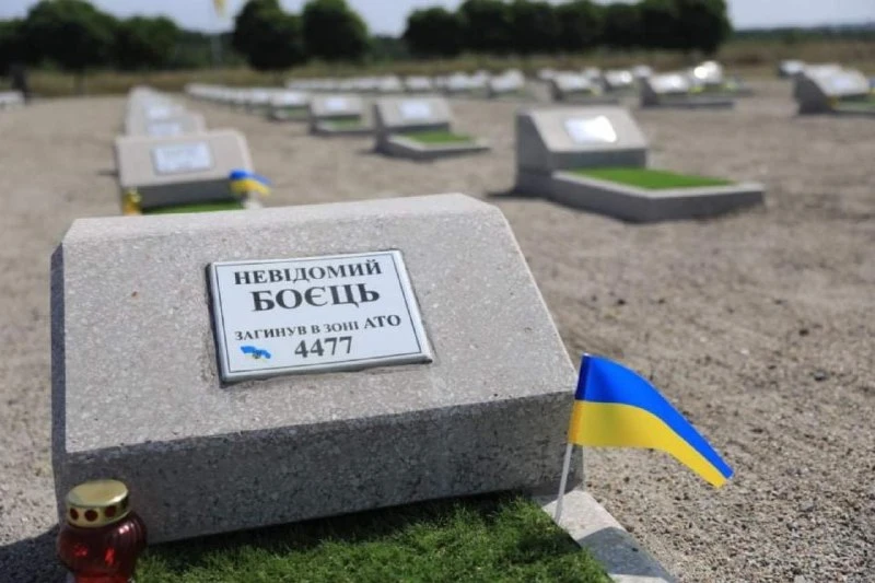 Запоріжжя отримає майже 2,7 мільйона гривень на впорядкування військових поховань