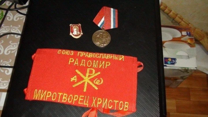 “Союз православний”: що відомо про запорізького священника УПЦ МП Костянтина Колодку та організацію “Радомир”