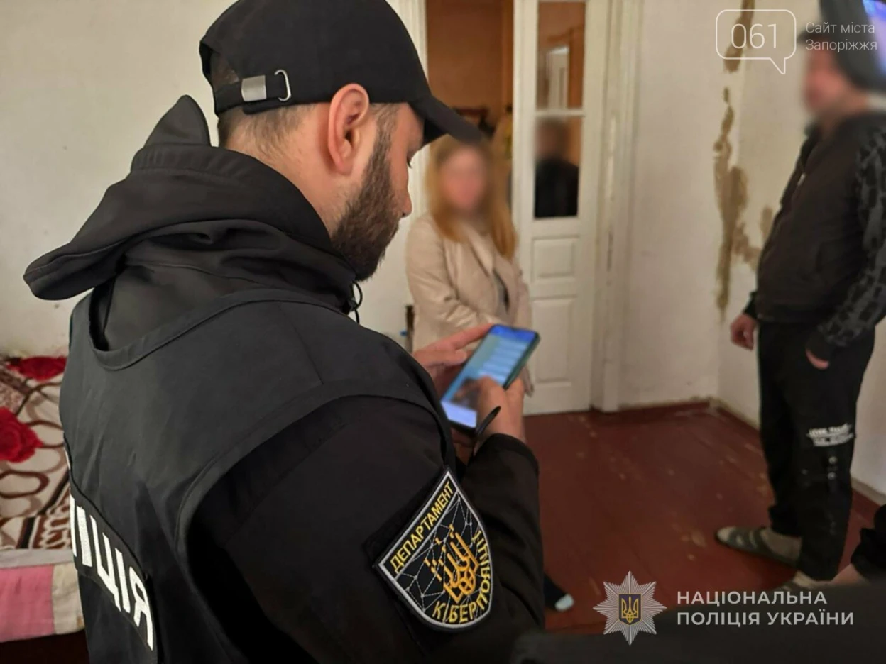 У Запоріжжі перед судом постане чоловік, який продавав через інтернет неіснуючі автотовари