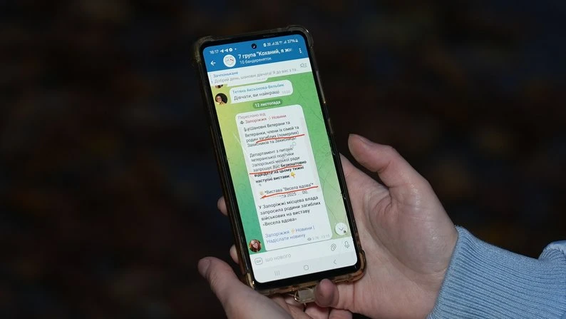 У Запоріжжі родини загиблих військових обурила пропозиція відвідати виставу “Весела вдова”