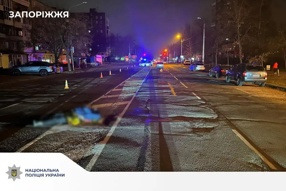 У Запоріжжі в центрі міста пішохід загинув унаслідок наїзду легковика