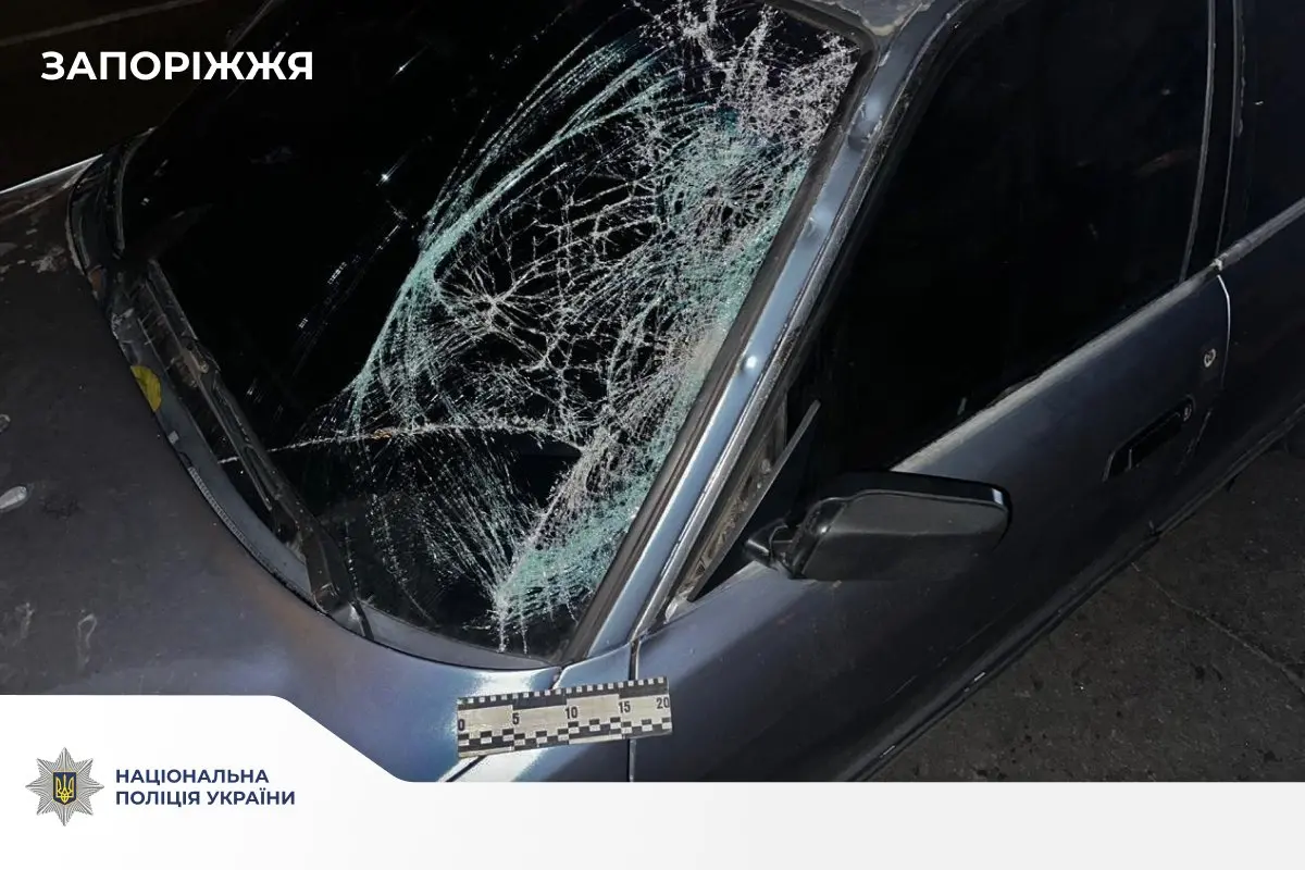 У Запоріжжі в центрі міста пішохід загинув унаслідок наїзду легковика