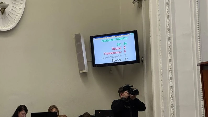 Запоріжжя ухвалило рішення перейменувати Комунарський район на Космічний