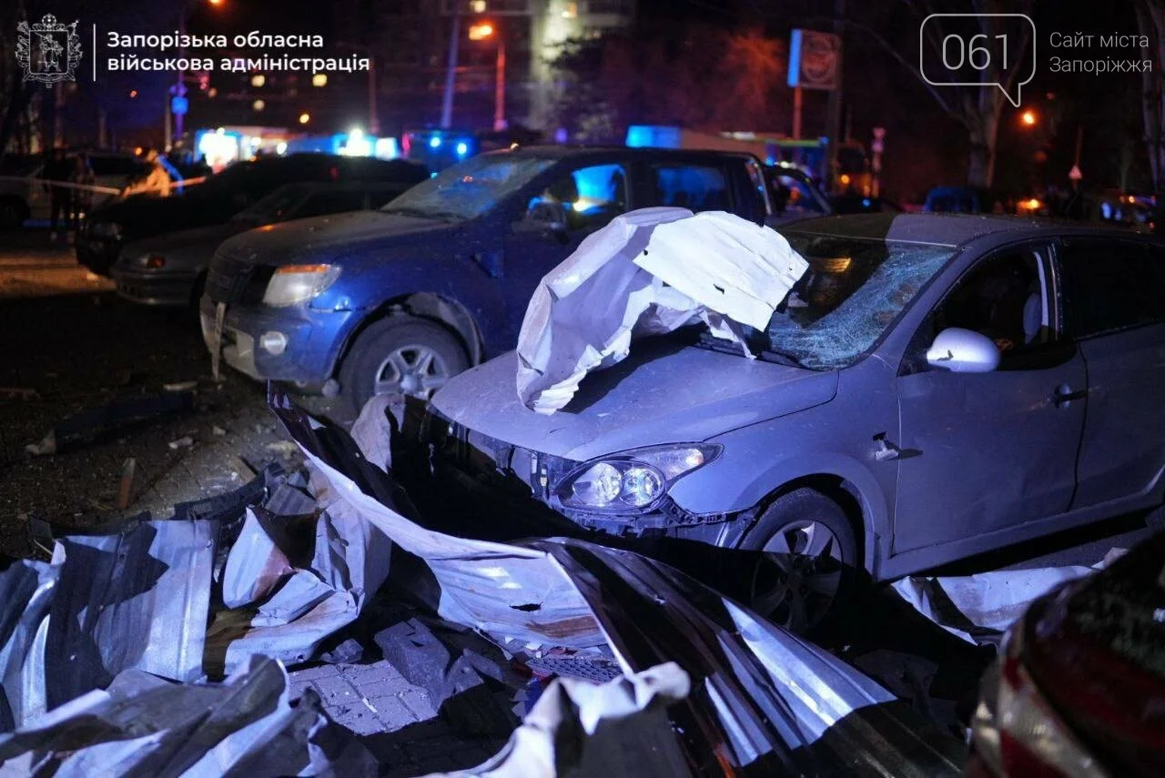 У Запоріжжі оприлюднили фото наслідків удару по житловому кварталу