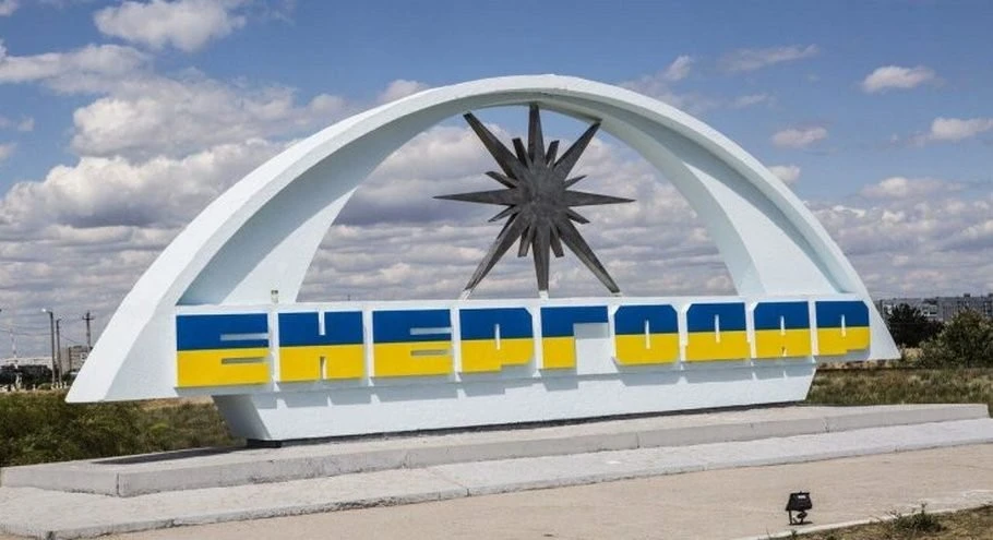 На окупованому Енергодарі медсестру пологового будинку засудили до 11 років колонії