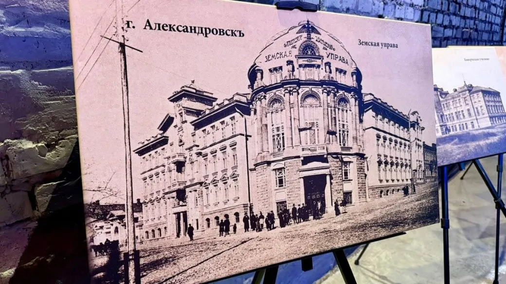 Запоріжжя вшанувало 90 років Олександрівського району: історія, люди і символічний простір міста