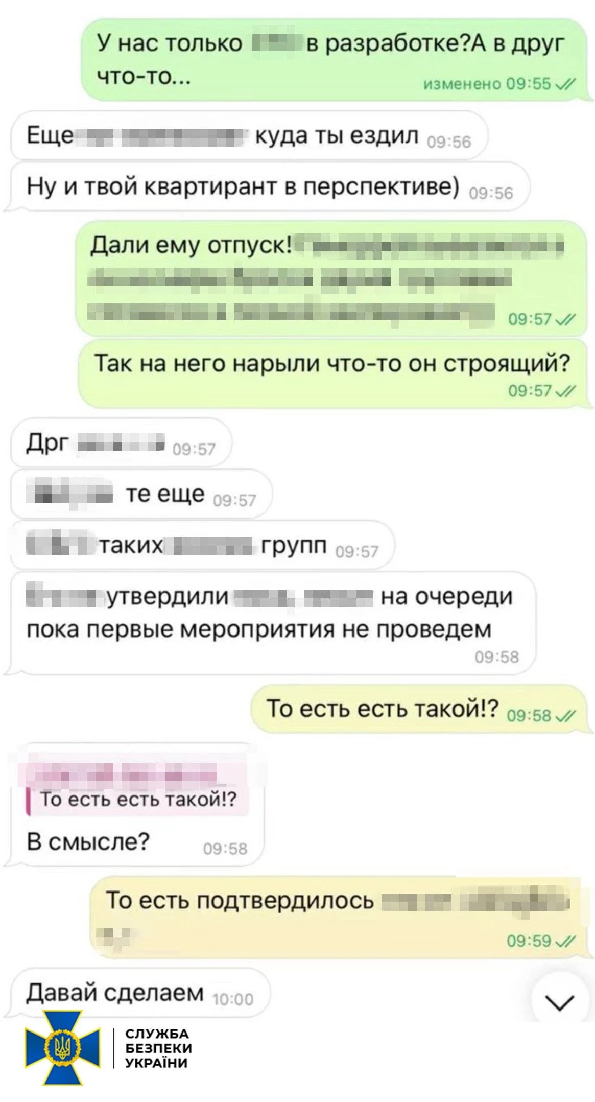 У Запоріжжі СБУ зірвала спробу замаху на військового ДШВ: затримано агента російських спецслужб