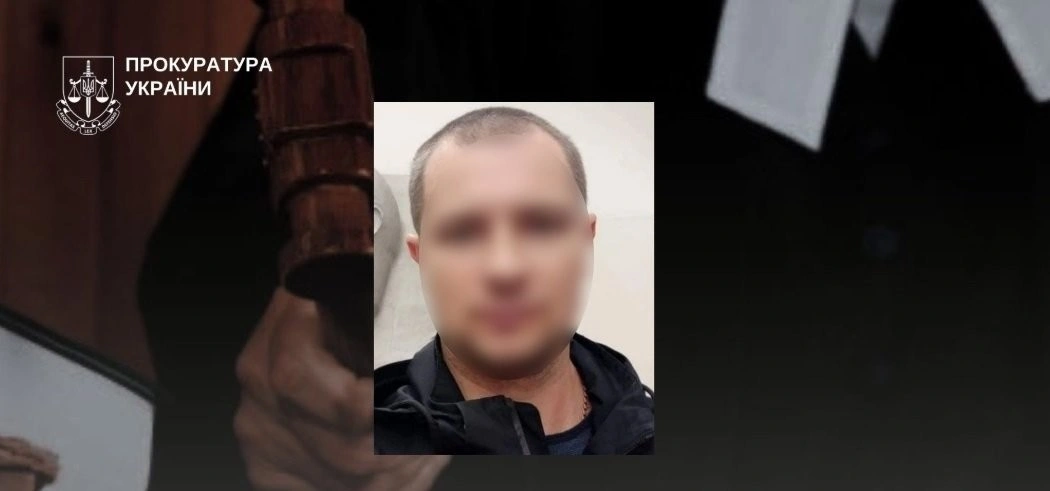 Колаборанта із Запорізької області заочно засудили до 14 років: погрози, катування і примус до руху через мінні поля