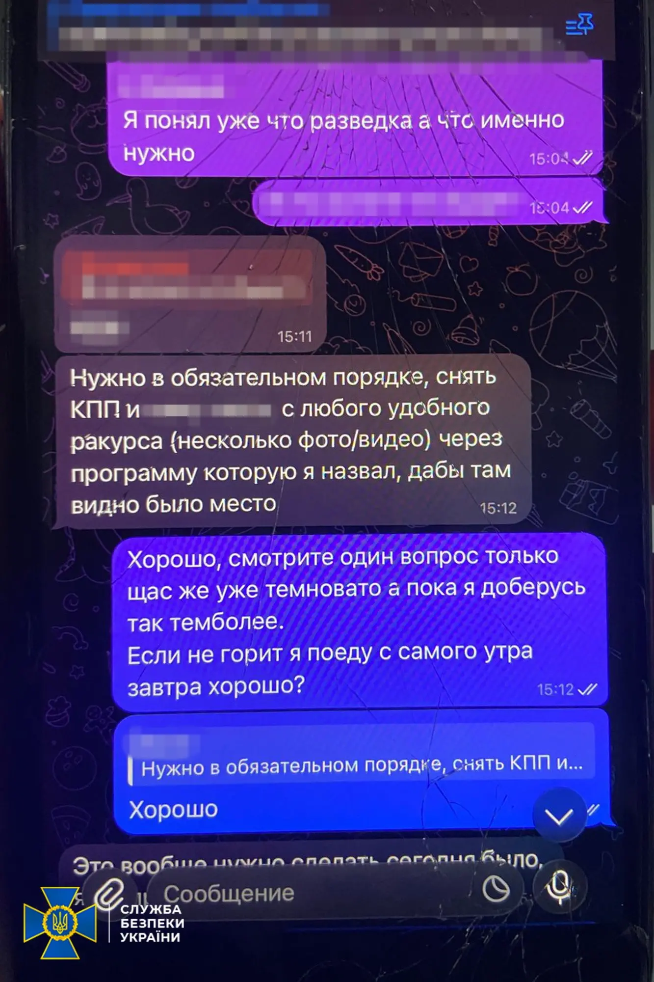 Контррозвідка зупинила диверсію: у Запоріжжі викрили агента рф, який готував убивство інженера