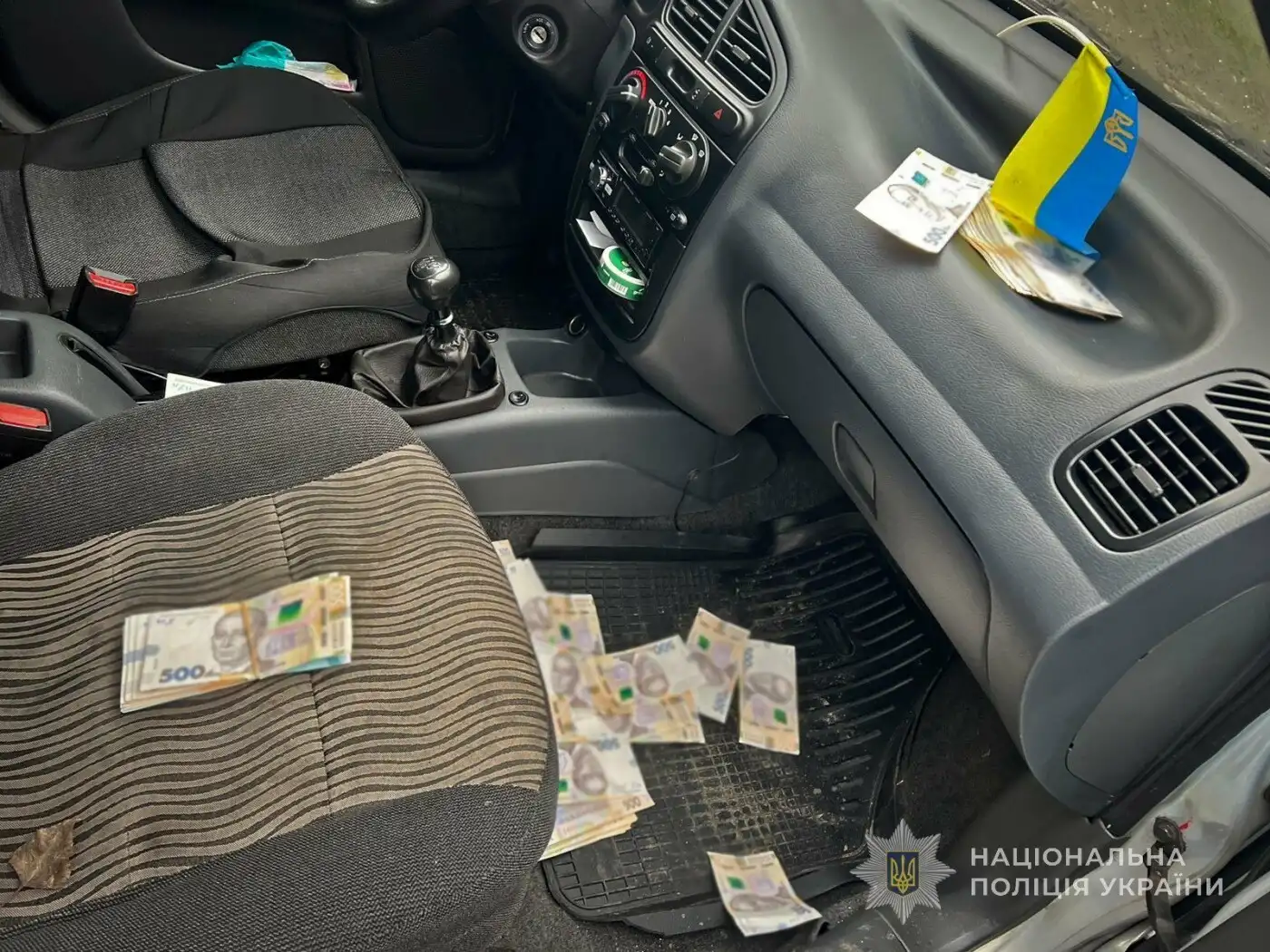 У Запоріжжі затримали чоловіка за продаж автоматичної зброї