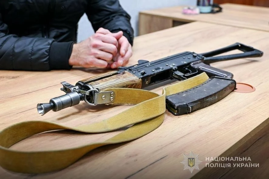 Запорізька область: легалізували понад тисячу одиниць вогнепальної зброї