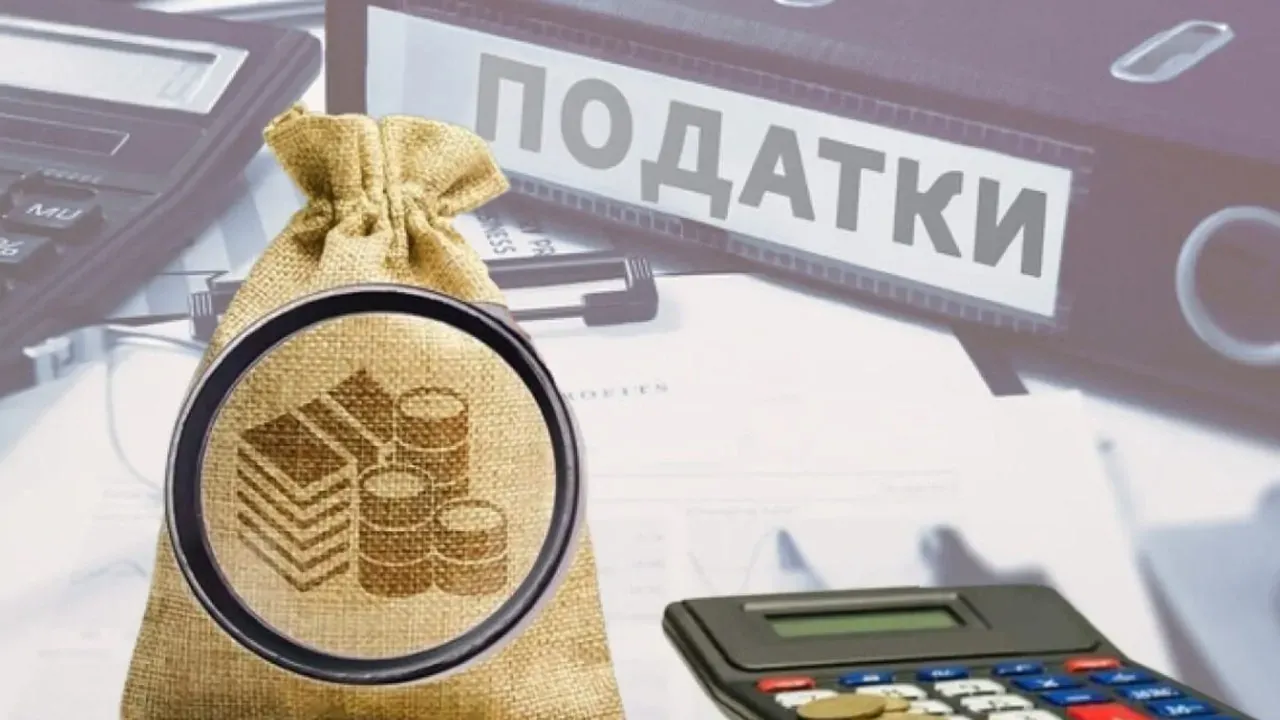 Податкові канікули для бізнесу: Запоріжжя готується обнулити плату за землю у 2026 році