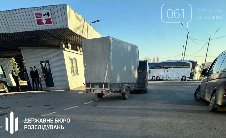 Апартаменти за кордоном і прихована декларація: у Запоріжжі викрили ексслужбовицю податкової