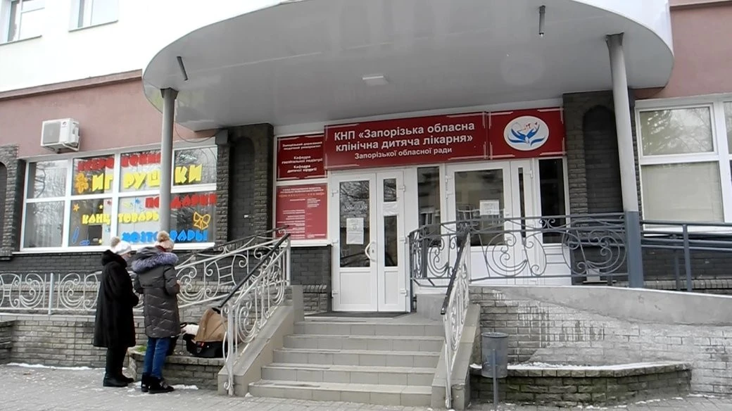 Аудит у дитячій лікарні Запоріжжя: фінансові порушення перевищили 17 мільйонів гривень