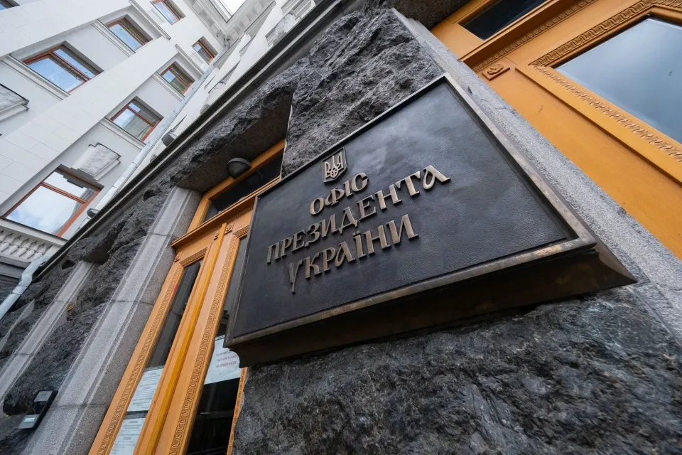 Кадрові ротації в Офісі президента: після відставки Єрмака змінився склад його команди