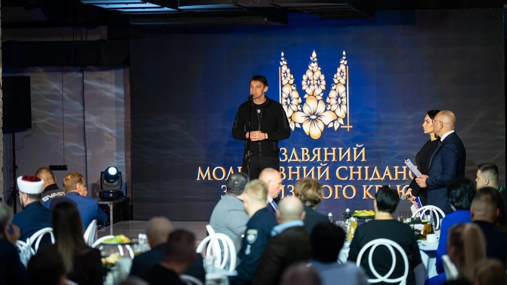 Спільна молитва перед Різдвом: у Запоріжжі зібрали духовенство, владу і військових