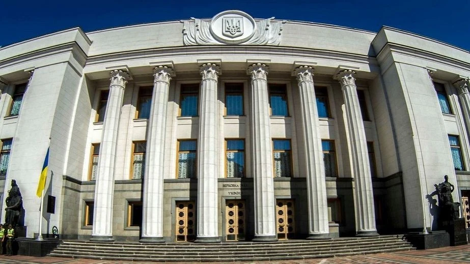 Соцопитування показало нову конфігурацію сил: хто б пройшов до Ради зараз