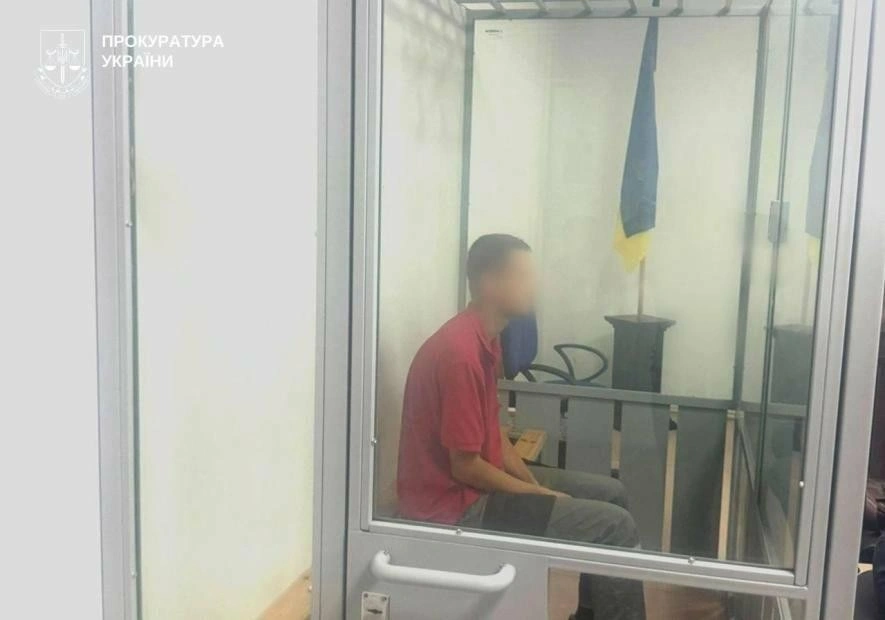15 років ув’язнення: у Запоріжжі покарали чоловіка, який працював на російські спецслужби