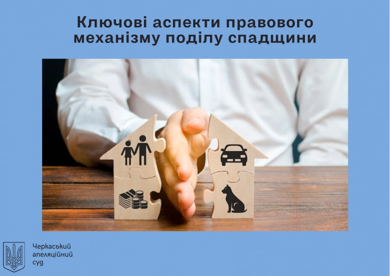 У Запоріжжі викрили схему незаконних «бойових»: командиру частини оголошено підозру