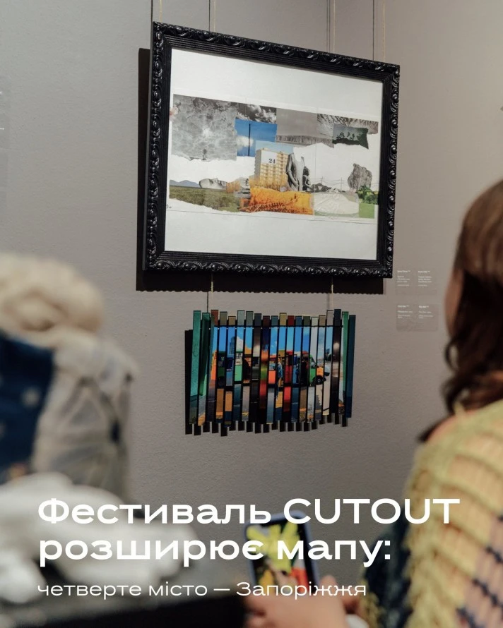 У Запоріжжі готують містечко тимчасових домівок для переселенців