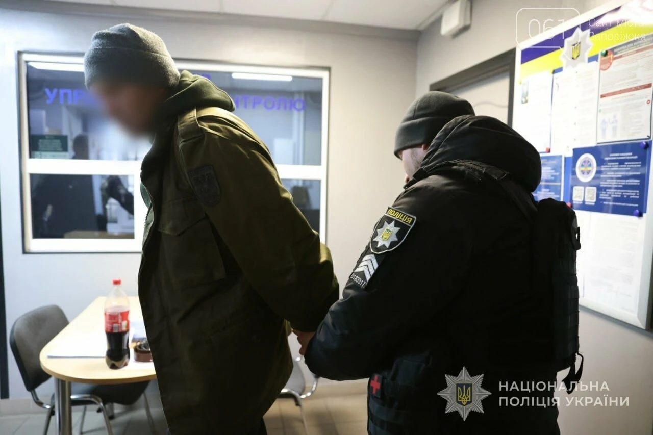 Десятирічна втеча завершилась арештом: у Запоріжжі затримали підозрюваного в грабежі