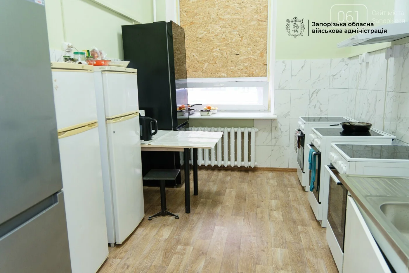 Два гуртожитки в Запоріжжі отримали нове життя для переселенців