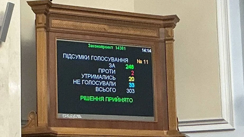 Немовля за гроші та «пільги»: у Запоріжжі розкрили справу про торгівлю дитиною