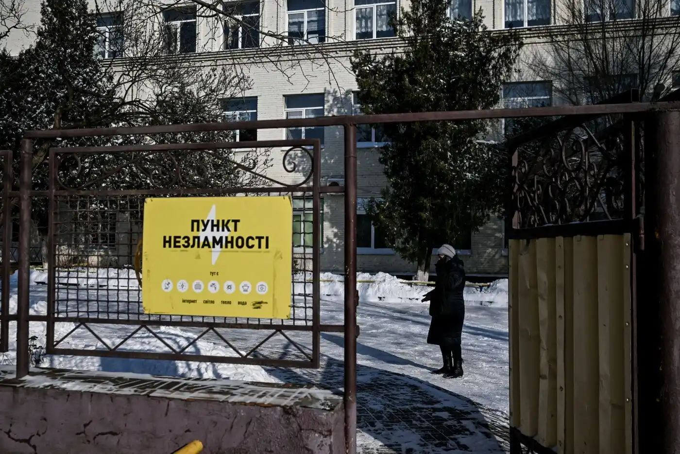 Місто на резерві: як Запоріжжя готується жити без світла