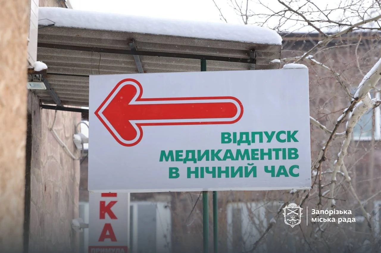 Місто на резерві: як Запоріжжя готується жити без світла