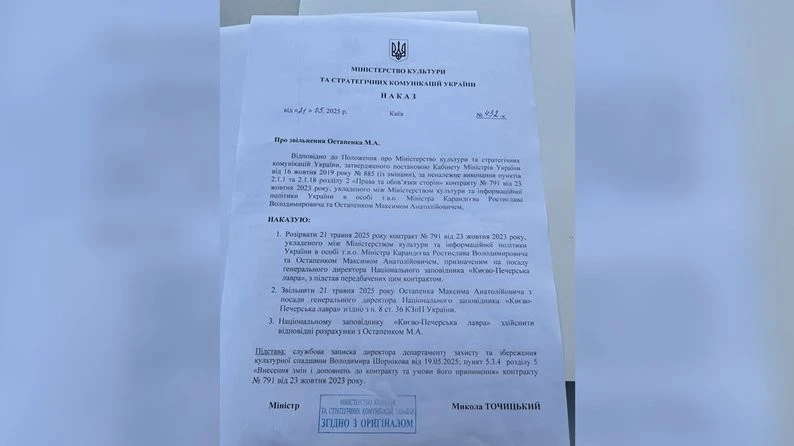 Місто на резерві: як Запоріжжя готується жити без світла