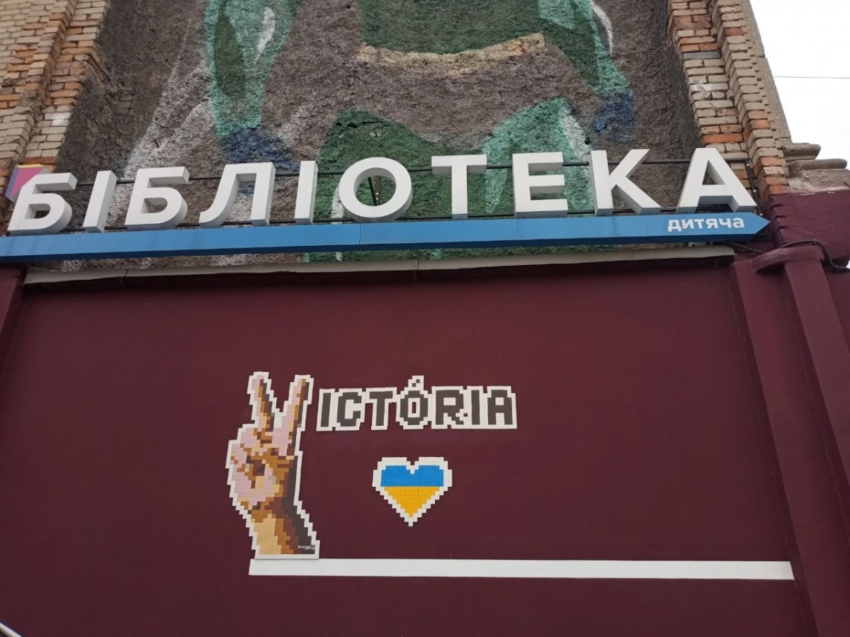 Атака на енергетичну систему: у Запорізькій області тисячі людей залишилися без світла після нічного удару