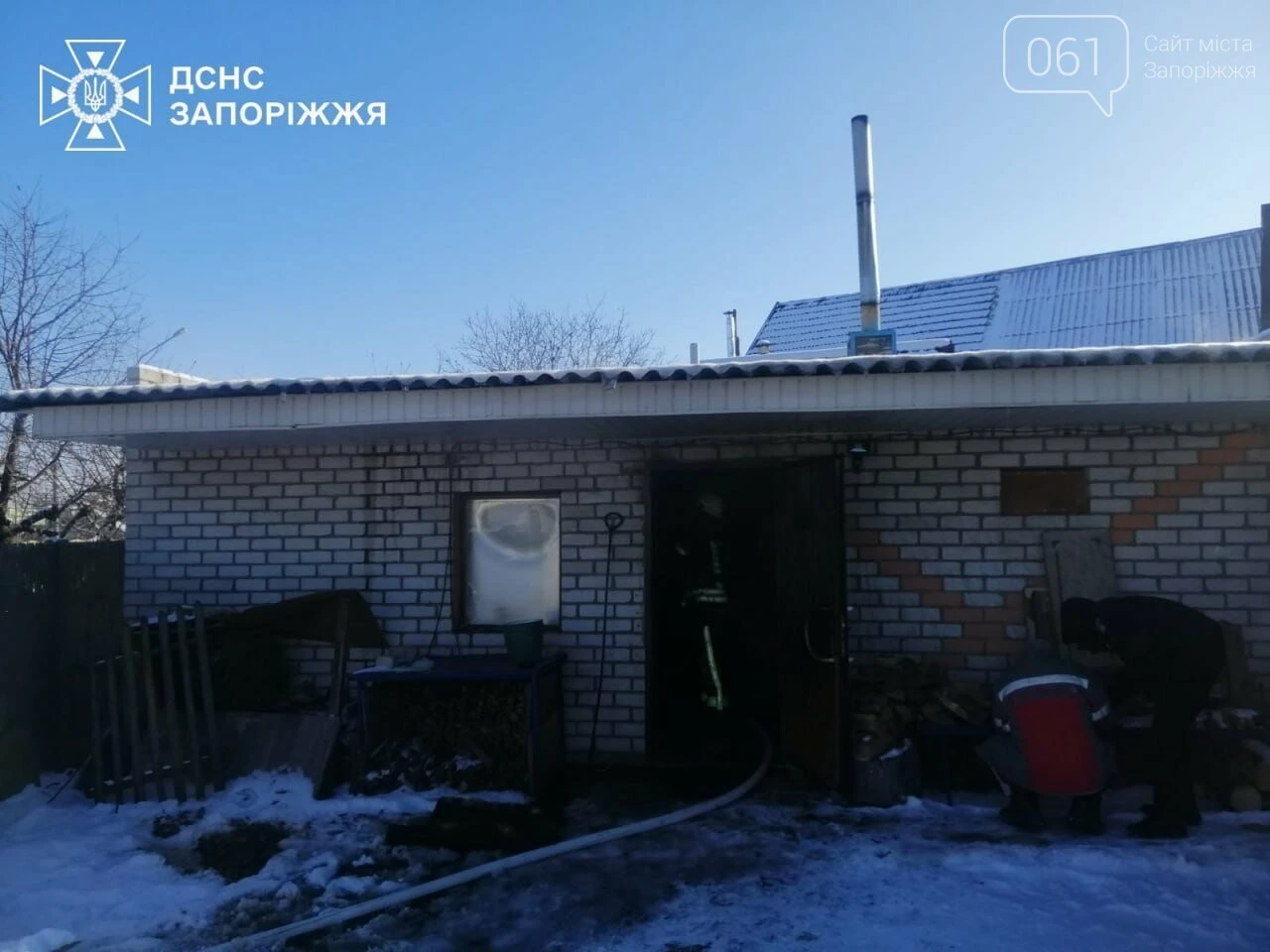Холодна доба у Запоріжжі: температура підвищується, опадів не прогнозують