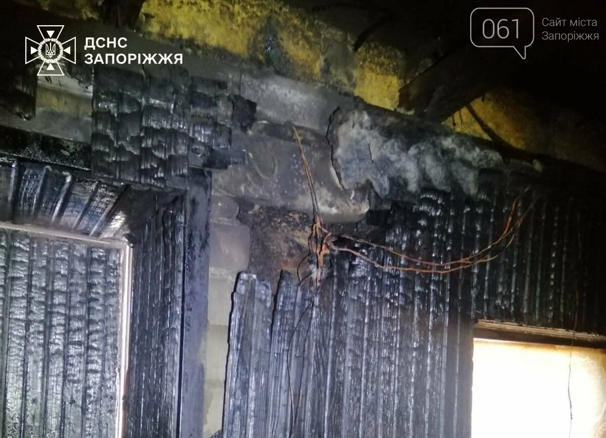 Холодна доба у Запоріжжі: температура підвищується, опадів не прогнозують