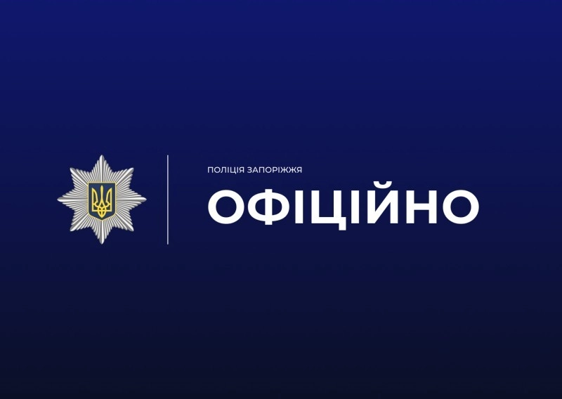 Запорізька лікарня готується до будь-якого розвитку подій: релокація лише у разі крайньої необхідності