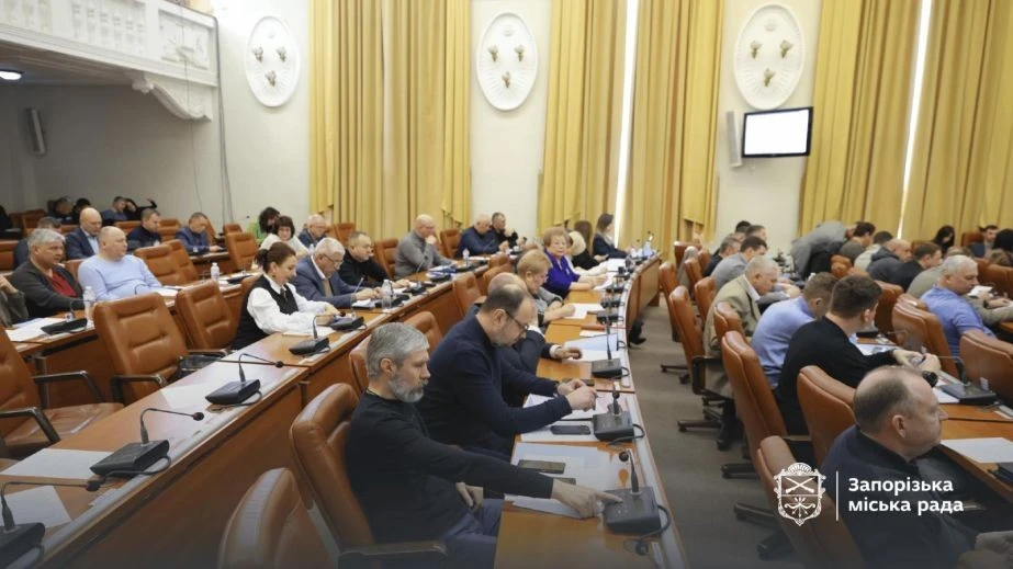Мільйони для підтримки містян: у Запоріжжі перерозподілили депутатський фонд