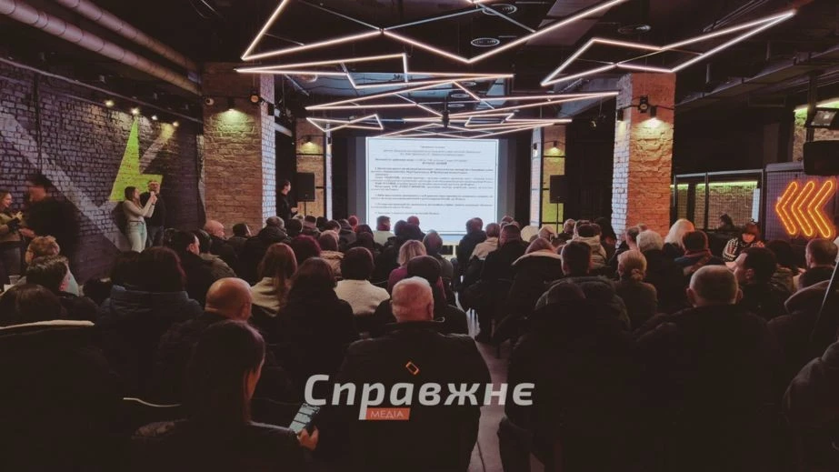 Масштабна дискусія в Запоріжжі: що буде на місці стадіону біля Примаченко