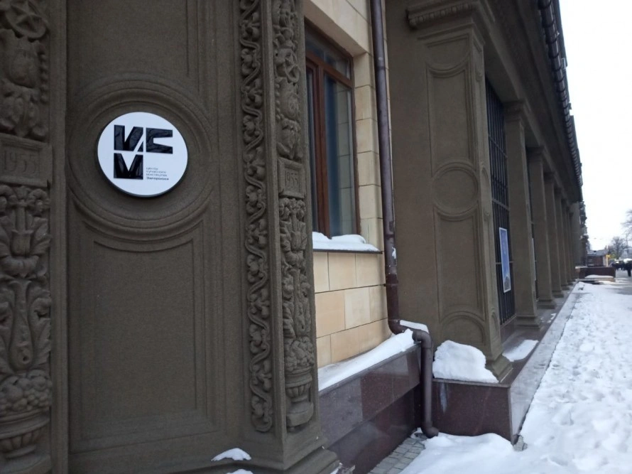 У Запоріжжі стартує лабораторія про націєтворення крізь досвід війни