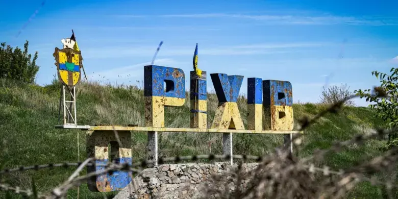 Артилерійський обстріл Оріхова забрав життя цивільного