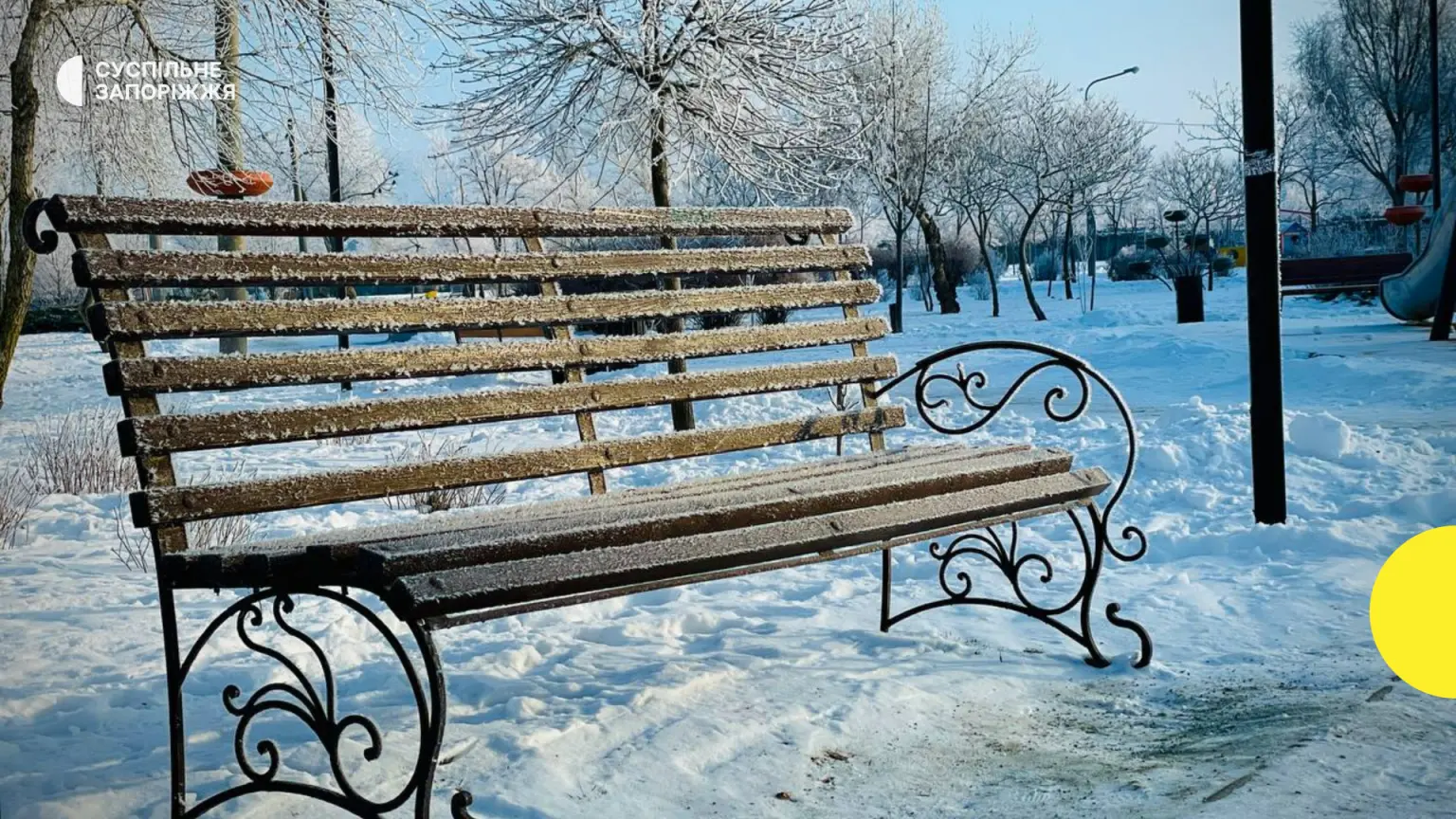 Нічна слизькість: водіїв Запорізької області попередили про небезпеку на дорогах